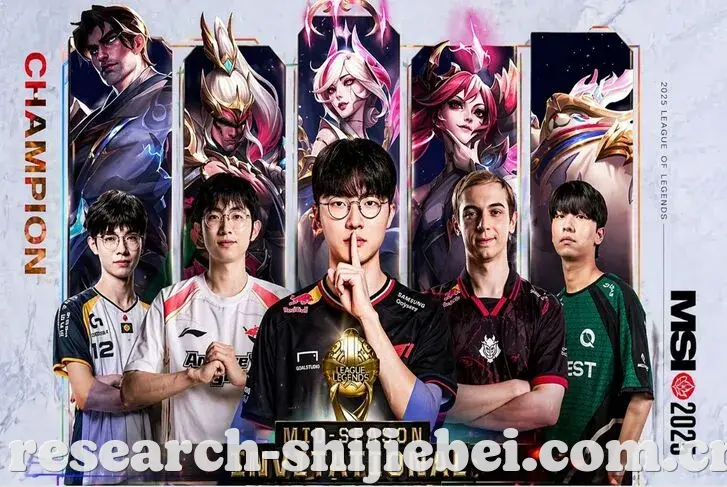 世界杯2026 新闻资讯